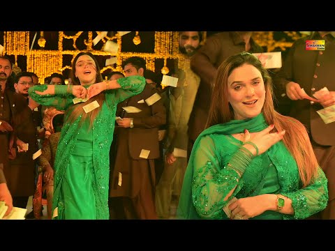 Yari Lagi Aye | Disha Rani | Dance Performance Shaheen Studio 2025