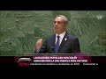 Legisladores respaldan posición de Abinader ante La Onu frente a tema haitiano