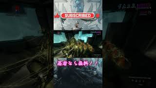 【WARFRAME】アルキメデア最適はHyldrin！？1月24日ビルド公開！#TennoCreate   #warframe  #日本のwarframe活性化 #shorts