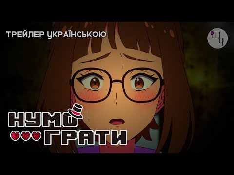 Міе Сонодзакі - відео обкладинка