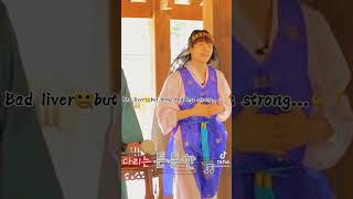 Download lagu Suga's self praise song.🥰 #bts #suga #runbts mp3 Download lagu Suga's self praise song.🥰 #bts #suga #runbts mp3