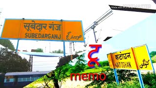 preview picture of video 'Travel-in train सूबेदार गंज :-से-:कटोघन station ( ALD to KTG)'