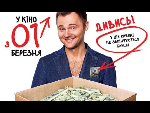 Михайло Багдасаров - відео обкладинка