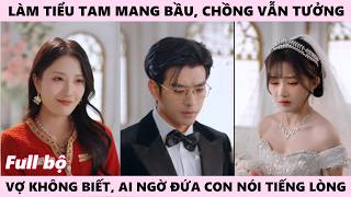 De echtgenoot, die zwanger was van zijn maîtresse, stond er desondanks schaamteloos op om met zijn vrouw te trouwen. Hij wist echter niet dat zijn vrouw alles wist dankzij haar innerlijke stem.