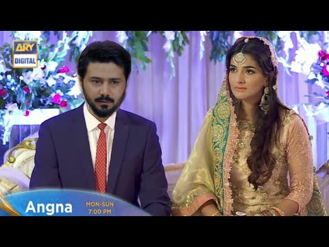 Angna Episode Teaser 3 | Angna Episode 3 Promo | Ary digital drama Angna Epi 3