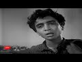 KIYA KAHUN AYE DUNIYA WALO KIYA HOON MAIN MASOOD RANA FILM HUMRAHI