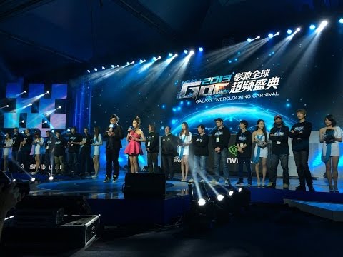 「 GALAXY GOC 2013 Day 1」　Video Highlight