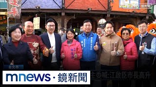 [討論] 盧秀燕去羅廷瑋選區敲鑼