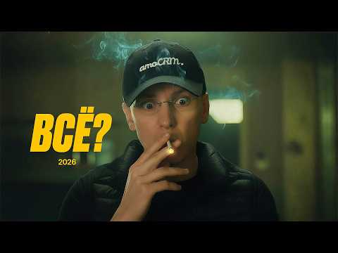 Small Business Is a Valley of Death | Misha Tokovinin