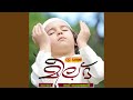 Fathima