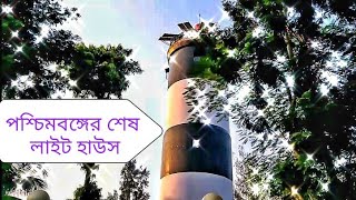 preview picture of video 'Junput is visible from Light House Dariapur, Contai '