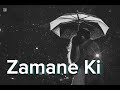 Kisi Ke Dil Men Samane Ki Zaroorat Kya Hai RM Shorts Mehdi Hassan