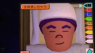 世代が古過ぎ『トモダチコレクション新生活』ショート劇みたいな？その10