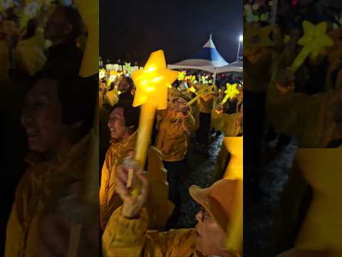 #박서진 #동구어울림한마당 닻별님들 노란응원 물결 감동 입니다