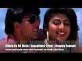 Chura Ke Dil Mera The Ultimate Saxophone Collection 310 Stanley Samuel