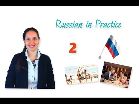 Russian in Practice. Beginner Level. 41. The Days of the Week in the Accusative Case – Conversation1