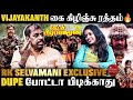 Captain Prabakaran படம் இல்ல மாநாடு அவர் Power Rk Selvamani Vija