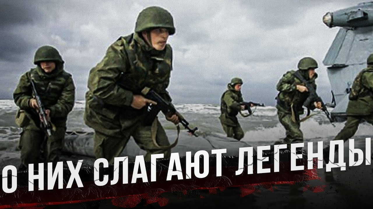 Морпехи. Почему их боятся во всем мире и как туда попасть?