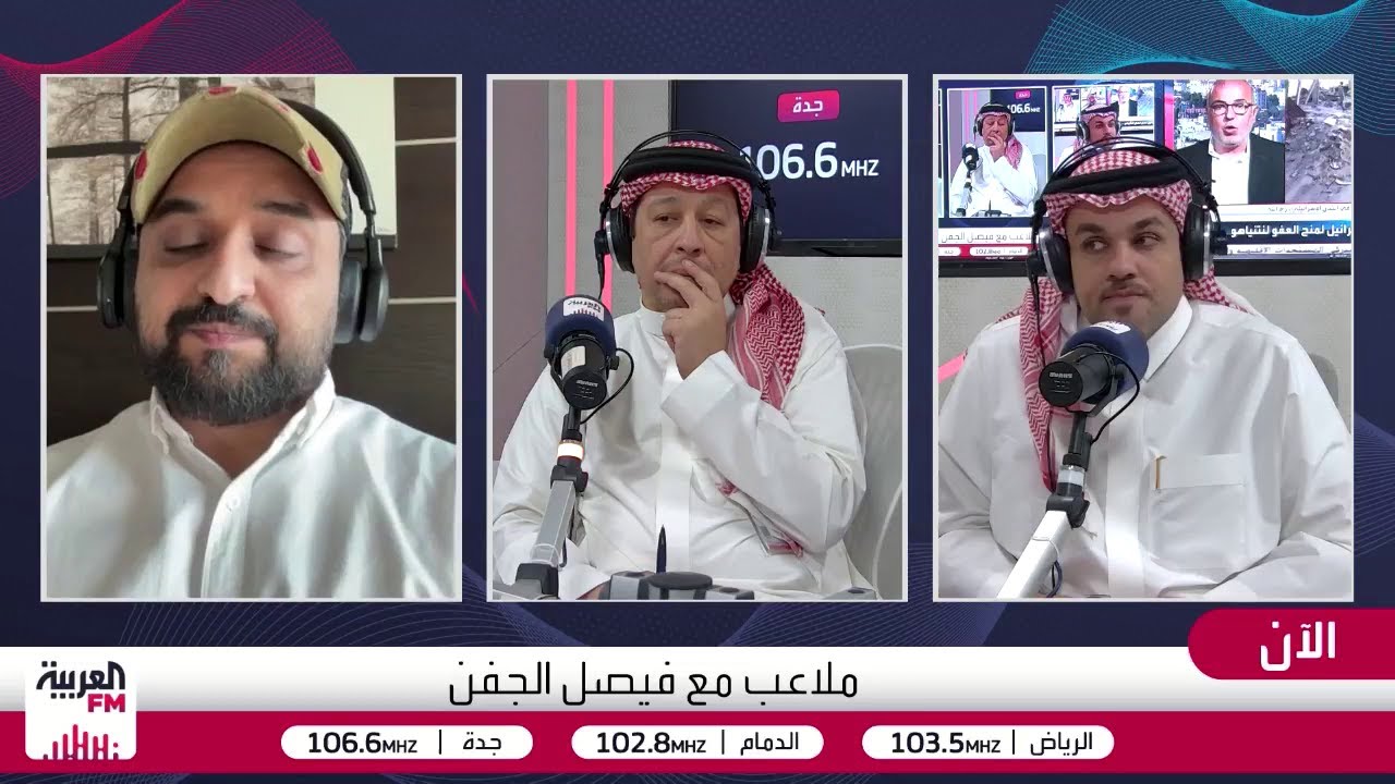 الزهراني: لو رابطة الدوري أعطت الجدول لـChatGPT لكان أفضل بكثير