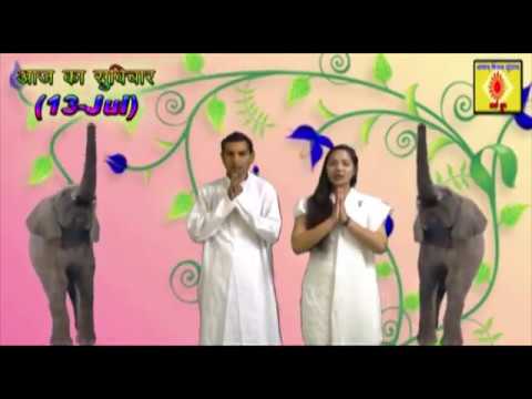 13_Jul_Musical Video Slogan