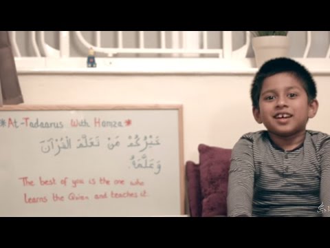 At-Tadaarus with Hamza | Learning and teaching the Quran | SE02EP01