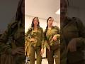 Our Gorgeous Israeli Female Soldiers Israel Idf Israelarmy Prettygirl Mostgorgeous Trend
