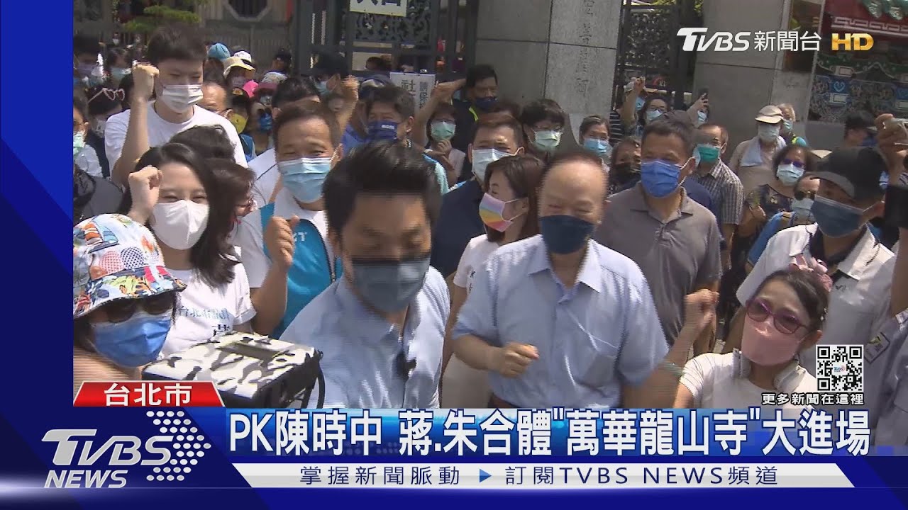 61筆建物、13億現金全沒了！救國團被認定「不當黨產」　朱立倫開罵