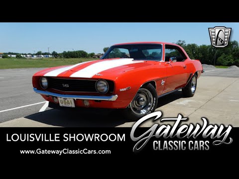 1969 Chevrolet Camaro (CC-1976518) for sale in O'Fallon, Illinois