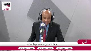 من بطل كأس العالم 2026؟