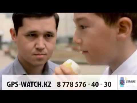 Сириус: трекер для GPS часов video thumbnail