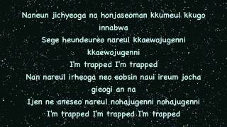 Henry Lau Ft. Taemin &amp; Kyuhyun- Trap Lyrics [Romanization]