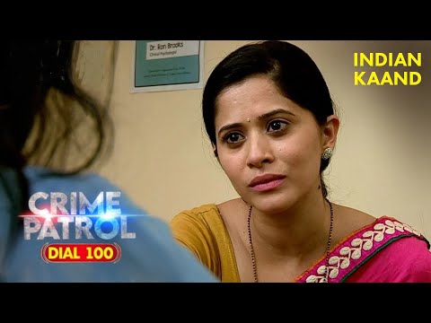 Rajni को क्यों करना पड़ा अपना ही समझौता?| Crime Patrol | Crime Show 2025 | Crime Patrol 2025 Episode