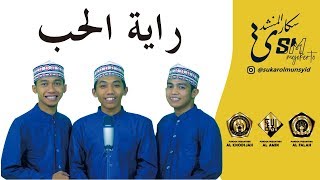 Download lagu Royatul Hubbi (Rosulalloh Laa Yurdik) Lyric Arabic || Banjari Cover 3in1 mp3 Download lagu Royatul Hubbi (Rosulalloh Laa Yurdik) Lyric Arabic || Banjari Cover 3in1 mp3