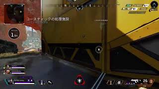 9/06　APEX　寝過ぎた。