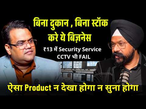 NEWS24 media feature video