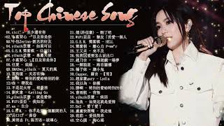 Download lagu Top Chinese Song 2025 Best #Chinese #Music Playlist #Mandarin Song #Top #Chinese #Songs mp3 Download lagu Top Chinese Song 2025 Best #Chinese #Music Playlist #Mandarin Song #Top #Chinese #Songs mp3
