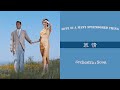 Love Is A Many Splendored Thing (모정.慕情) - The Film Studio Orchestra & Andy Williams (with lyrics/한글)