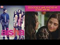 HEROINE ने अपनी Friend को Sorry क्यों कहा Aisha Scene 24