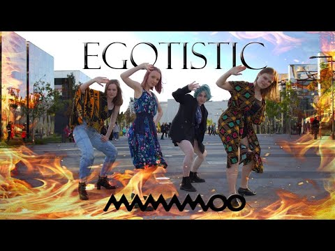[KPOP IN PUBLIC|ONE TAKE] MAMAMOO (마마무) - Egotistic (너나 해) | Dance cover by shiline