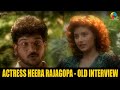 Actress Heera Rajagopa  -  Old Interview