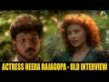 Actress Heera Rajagopa Old Interview