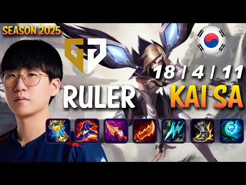 GEN Ruler KAI'SA vs XAYAH ADC - Patch 25.S1.1 KR Ranked | lolrec