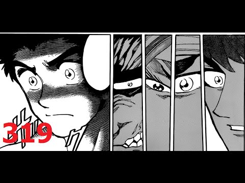 Quick Thoughts: Toriko Ch. 319 - SHITTY CHAPTER