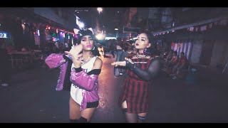 KILL BILLS (Hillary Clinton) - Rich White Ladies