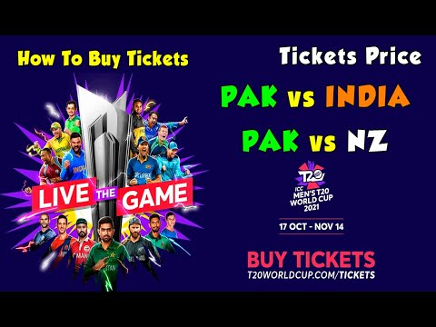 T20 World Cup Tickets | Ind VS Pak Tickets | T20 World Cup Tickets Price | How To Buy |