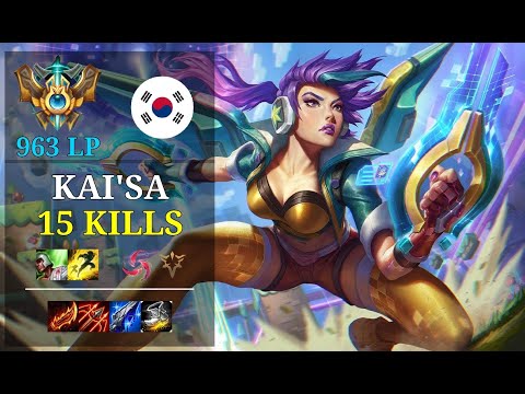 Kai'Sa Bot vs Jhin - 15 kills - 꿀벌예찬 KR Challenger (963 LP) Patch 10.21