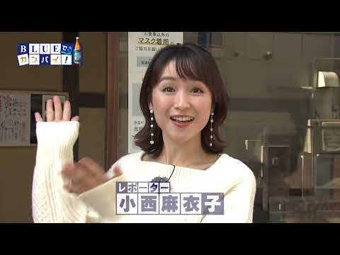 五笑一杯 寓（ごしょういっぱい ぐう） （宮崎市）