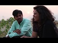 Power Full Video Songs Champesinde Full Song
