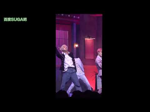 【百度SUGA吧】190418 MCD BTS COMEBACK boy with luv SUGA focus