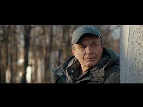 Tráiler Parque de las almas [WEB-DL] 2022